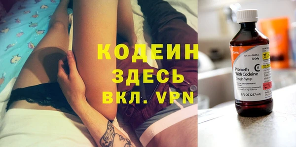 кокаин Медногорск
