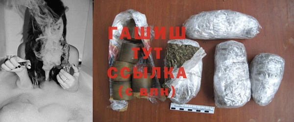 кокаин Медногорск