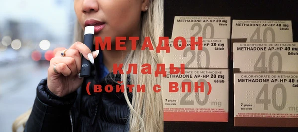 МДМА Медвежьегорск