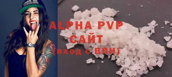 скорость mdpv Мегион