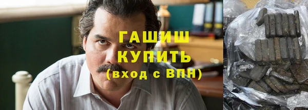 МДМА Медвежьегорск