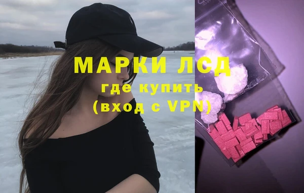 кокаин Медногорск