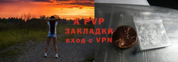 кокаин Медногорск