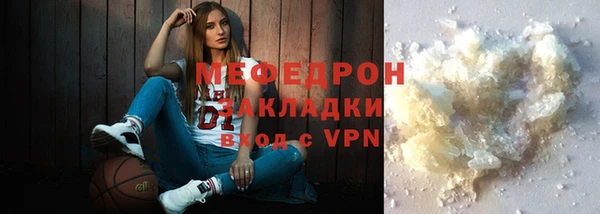 МДМА Медвежьегорск