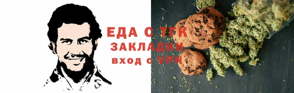МДМА Медвежьегорск