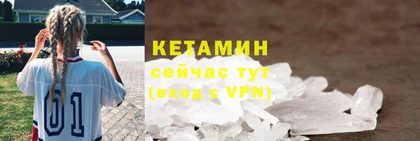 скорость mdpv Мегион