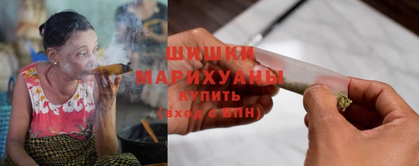 кокаин Медногорск