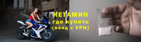 скорость mdpv Мегион