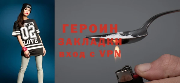 скорость mdpv Мегион