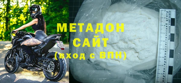 кокаин Медногорск