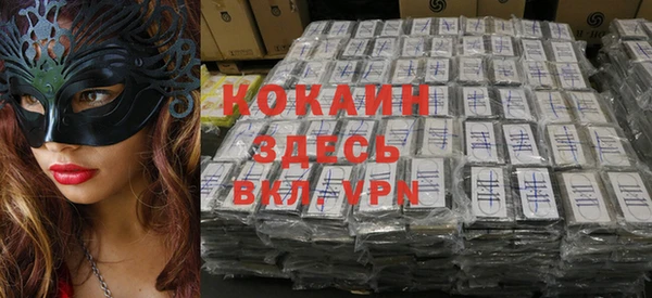 скорость mdpv Мегион