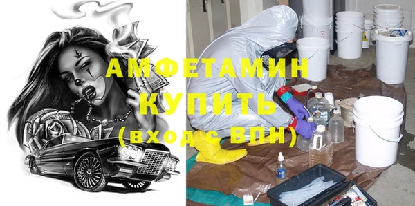 скорость mdpv Мегион