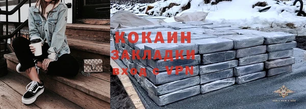 скорость mdpv Мегион