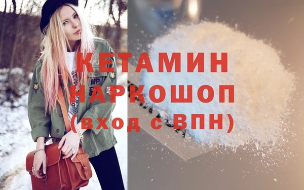 МДМА Медвежьегорск
