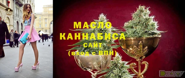 МДМА Медвежьегорск