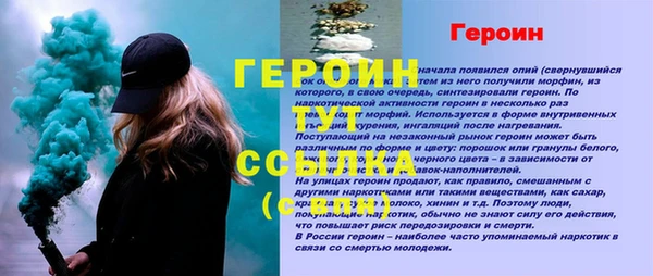 скорость mdpv Мегион