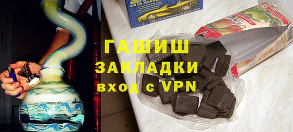скорость mdpv Мегион