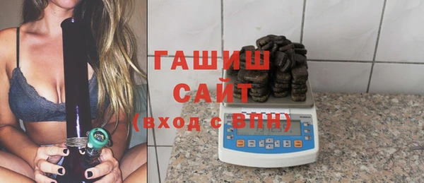 кокаин Медногорск