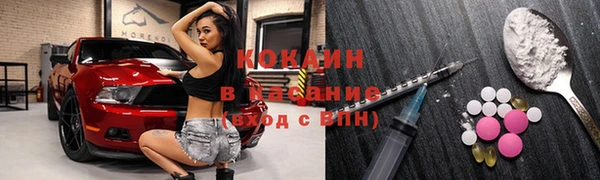 скорость mdpv Мегион