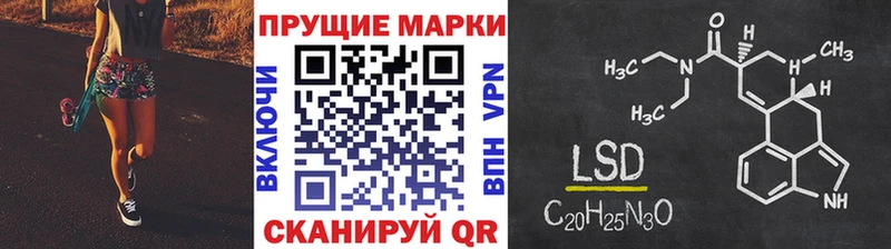 Купить  Ялта  Марки NBOMe 1,5мг 